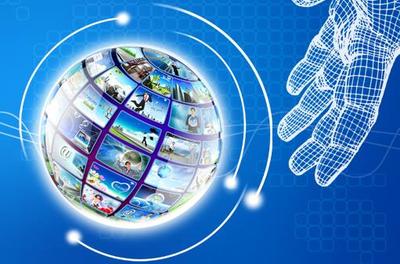 广州太普软件公司 专业政企信息安全创新引领者